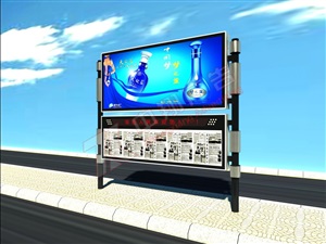 閱報欄Y-003