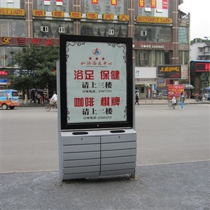 廣告垃圾箱L-017